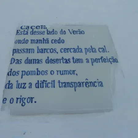 펜션 My Second House *